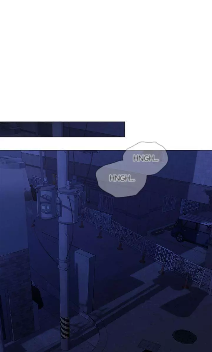 Cheat Day - Chapter 17 Page 8