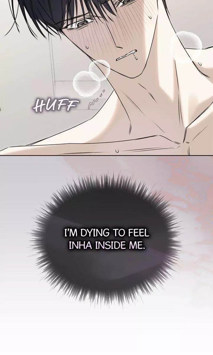 Cheat Day - Chapter 18 Page 69