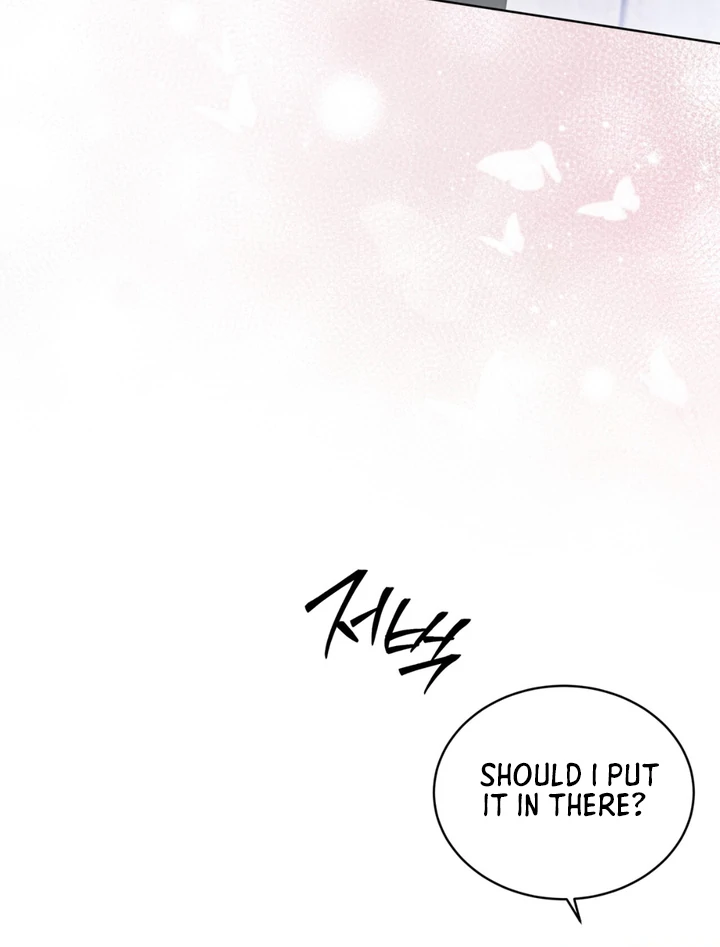 Cheat Day - Chapter 2 Page 14