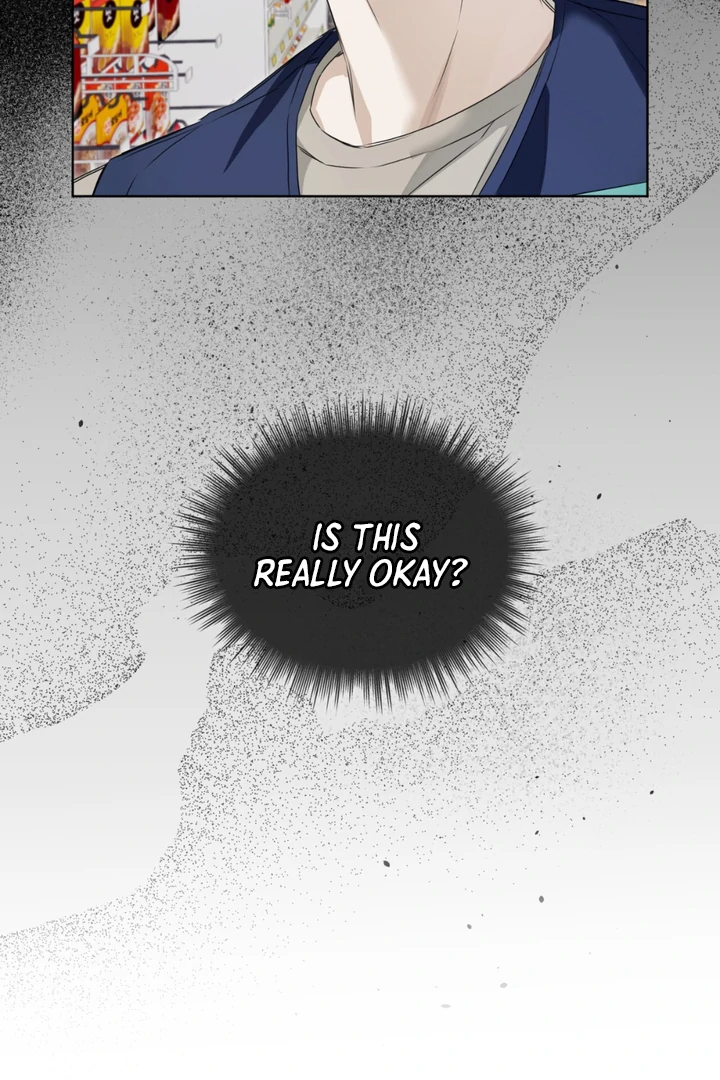 Cheat Day - Chapter 2 Page 17