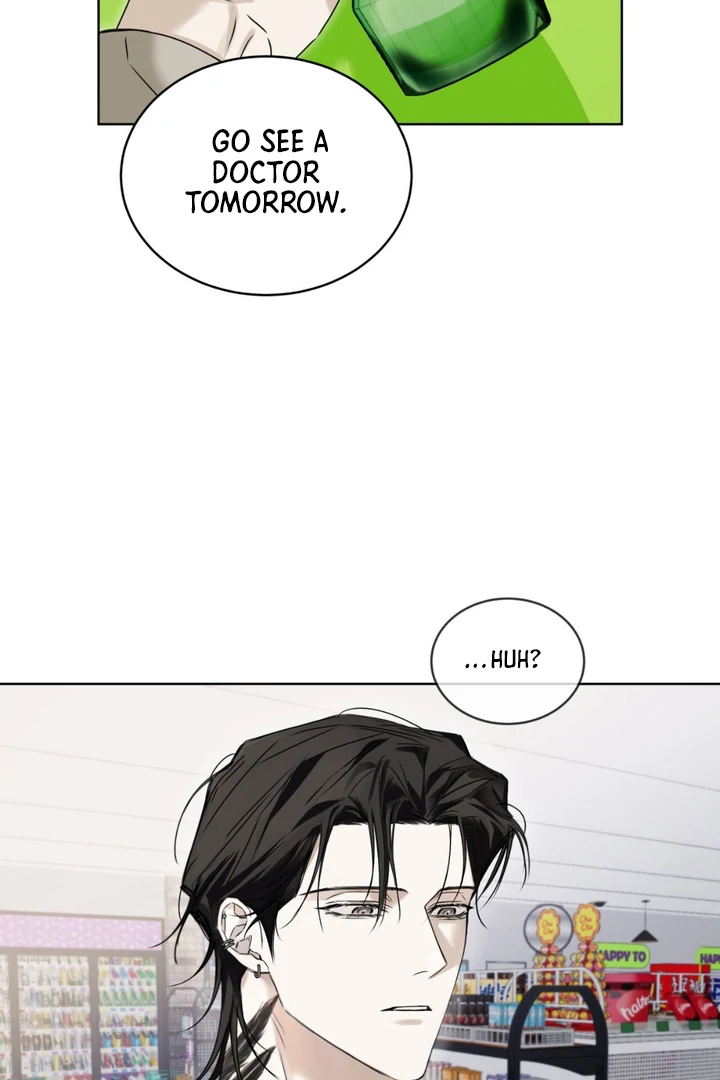 Cheat Day - Chapter 2 Page 21