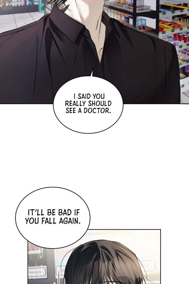 Cheat Day - Chapter 2 Page 22