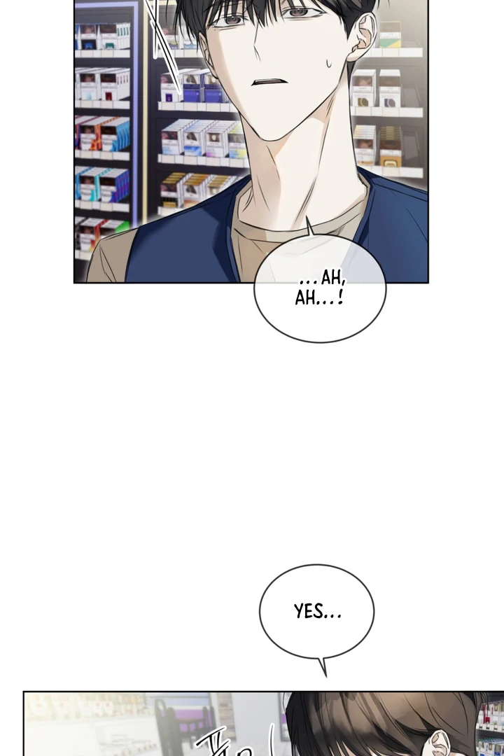 Cheat Day - Chapter 2 Page 23
