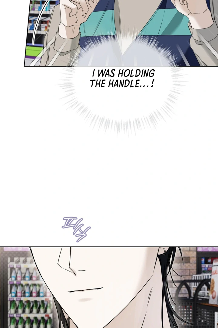 Cheat Day - Chapter 2 Page 38