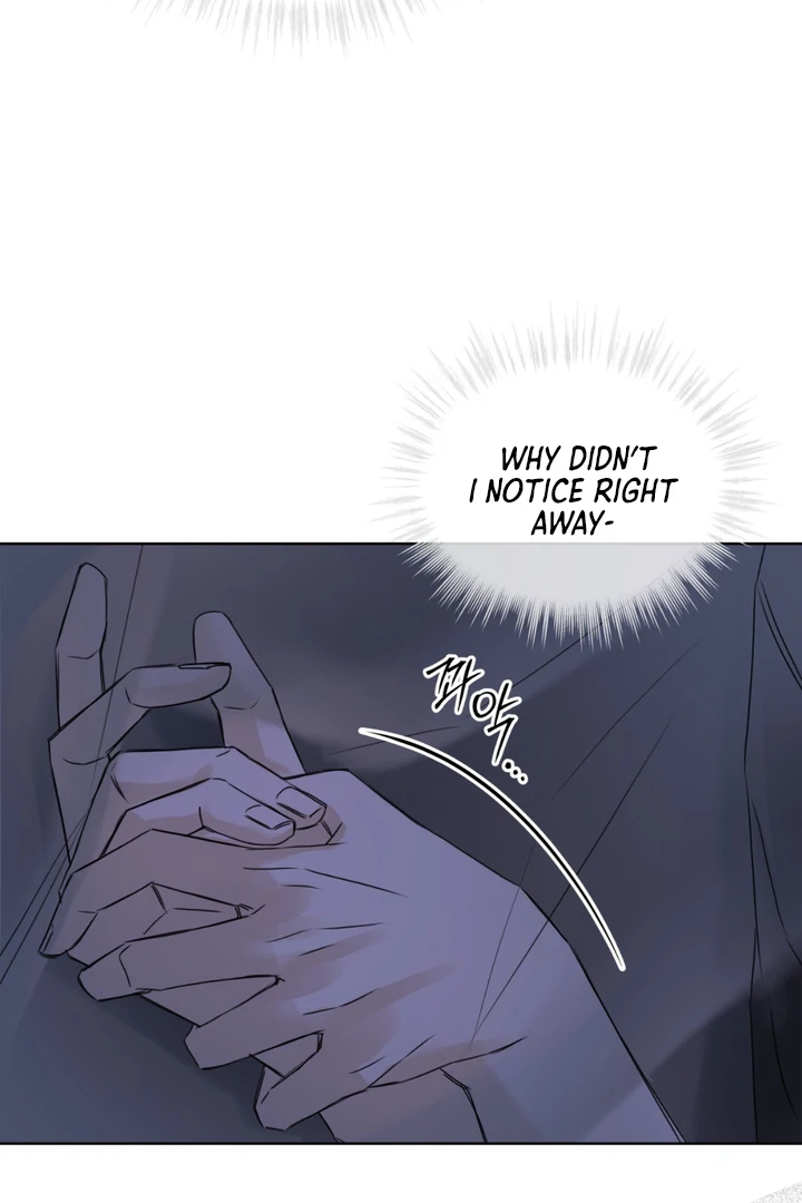 Cheat Day - Chapter 2 Page 60