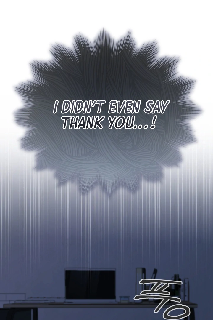 Cheat Day - Chapter 2 Page 65