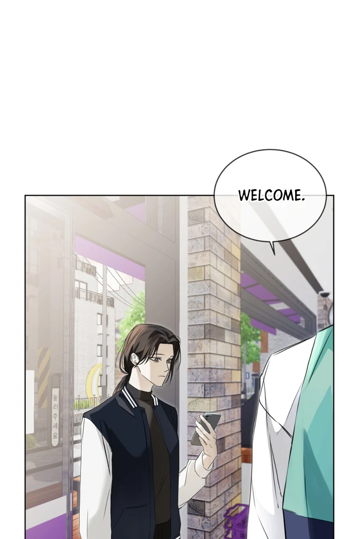 Cheat Day - Chapter 2 Page 75