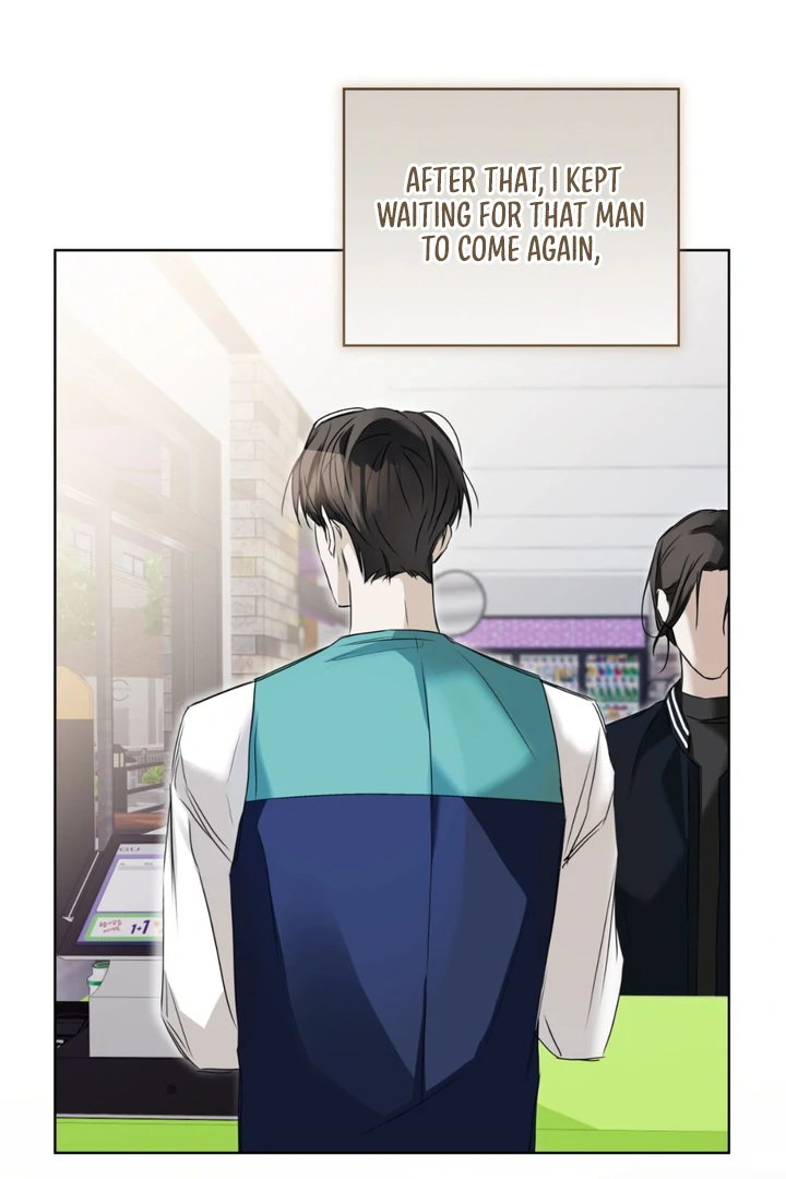 Cheat Day - Chapter 2 Page 78