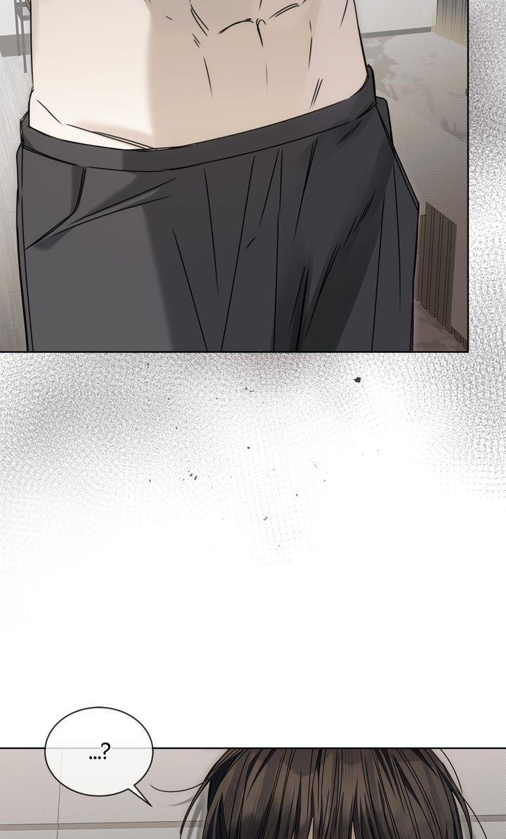 Cheat Day - Chapter 22 Page 36