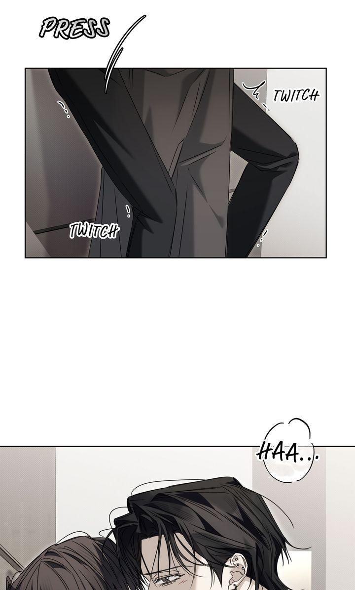 Cheat Day - Chapter 22 Page 53