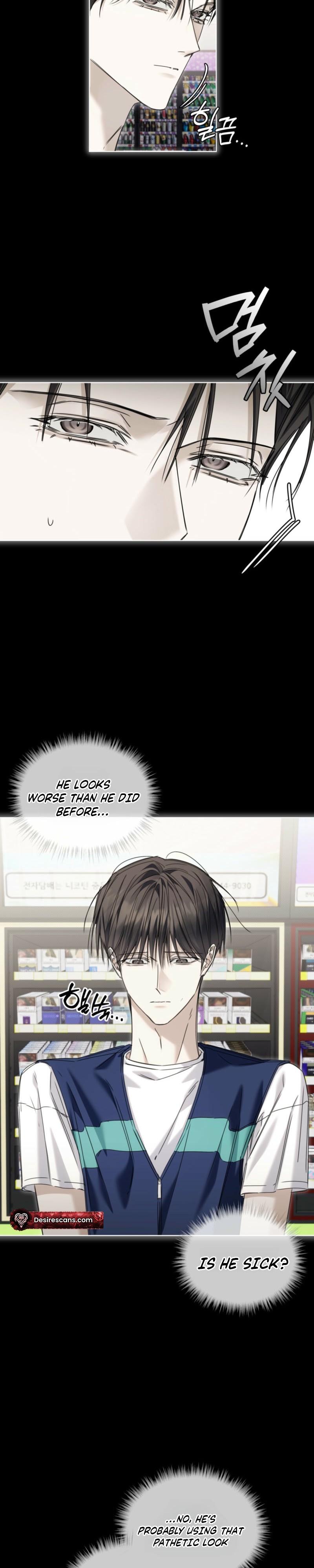 Cheat Day - Chapter 26 Page 15