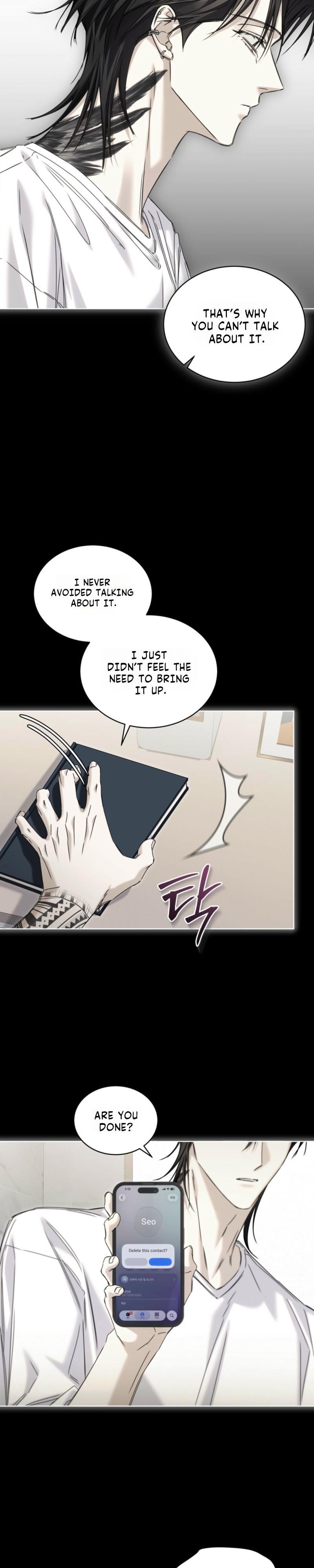 Cheat Day - Chapter 26 Page 23