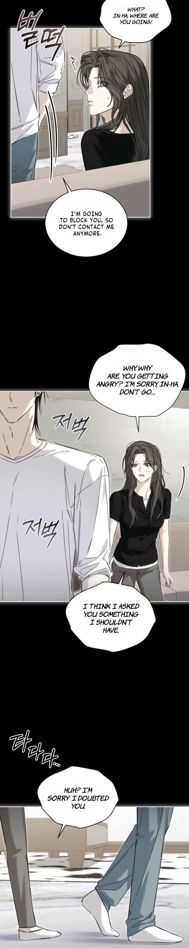 Cheat Day - Chapter 26 Page 24