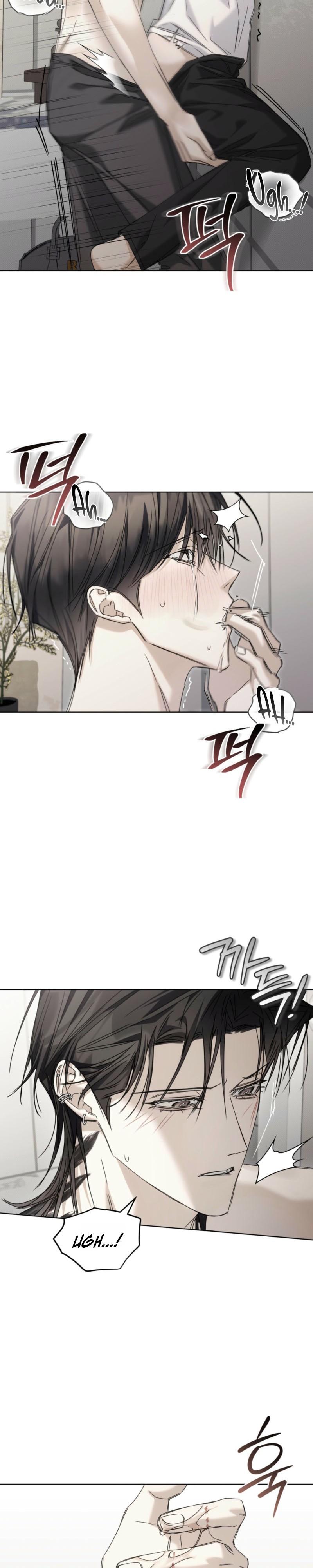 Cheat Day - Chapter 27 Page 20