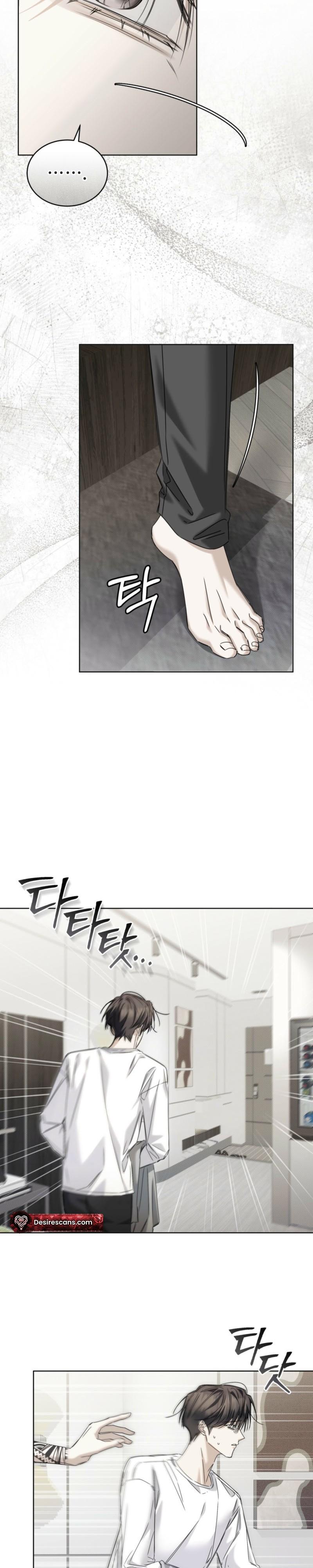 Cheat Day - Chapter 27 Page 8