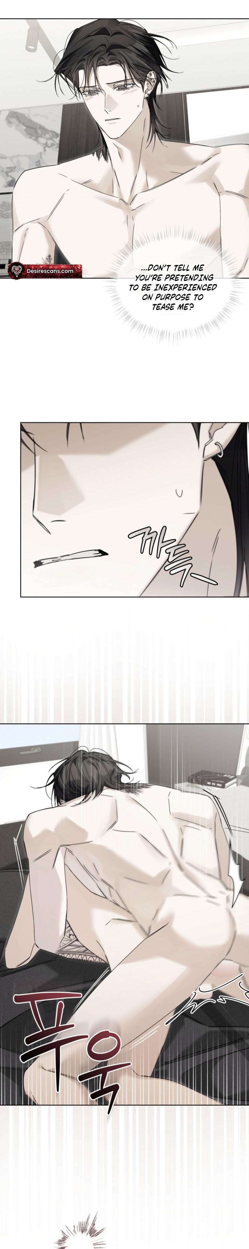 Cheat Day - Chapter 28 Page 6