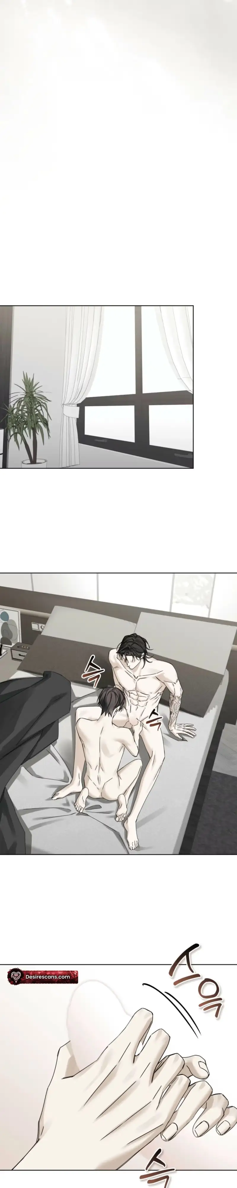 Cheat Day - Chapter 29 Page 14