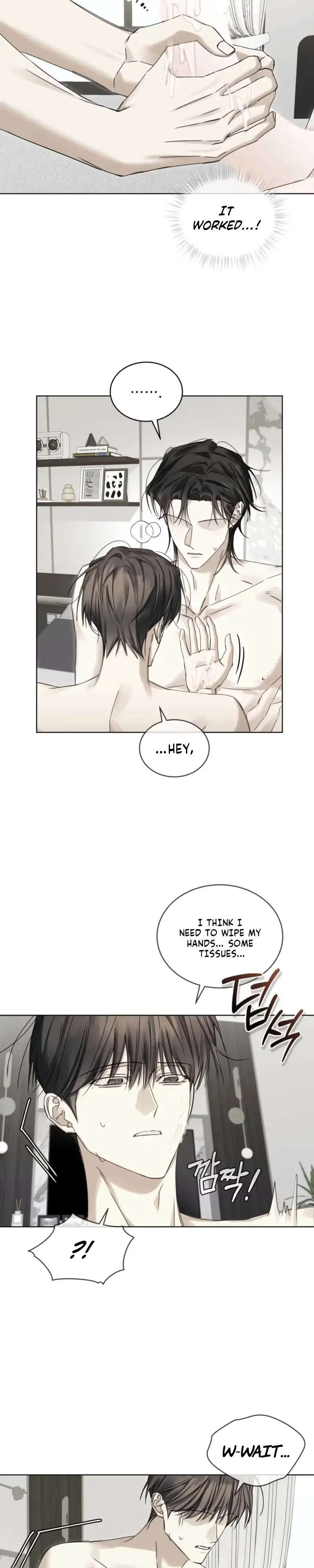 Cheat Day - Chapter 29 Page 16
