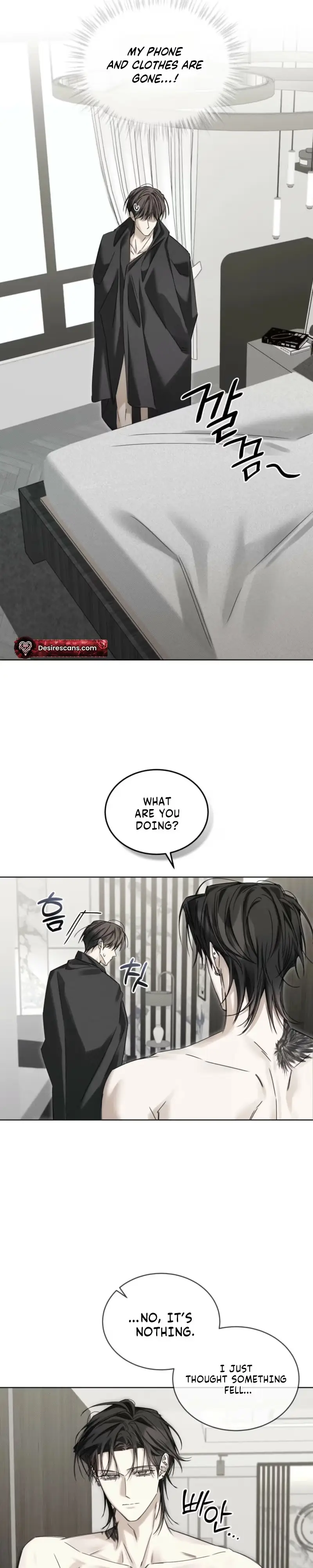 Cheat Day - Chapter 29 Page 8
