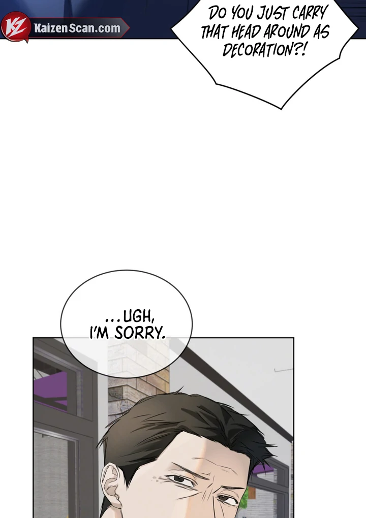 Cheat Day - Chapter 3 Page 13