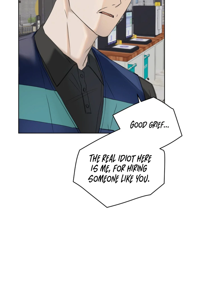 Cheat Day - Chapter 3 Page 14