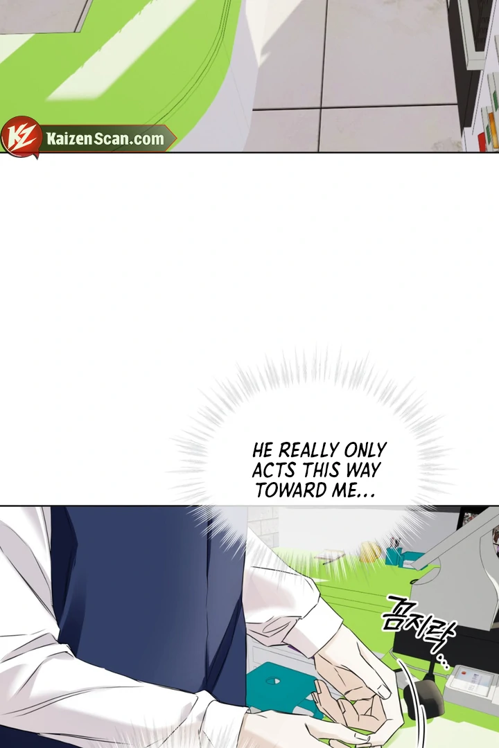 Cheat Day - Chapter 3 Page 17
