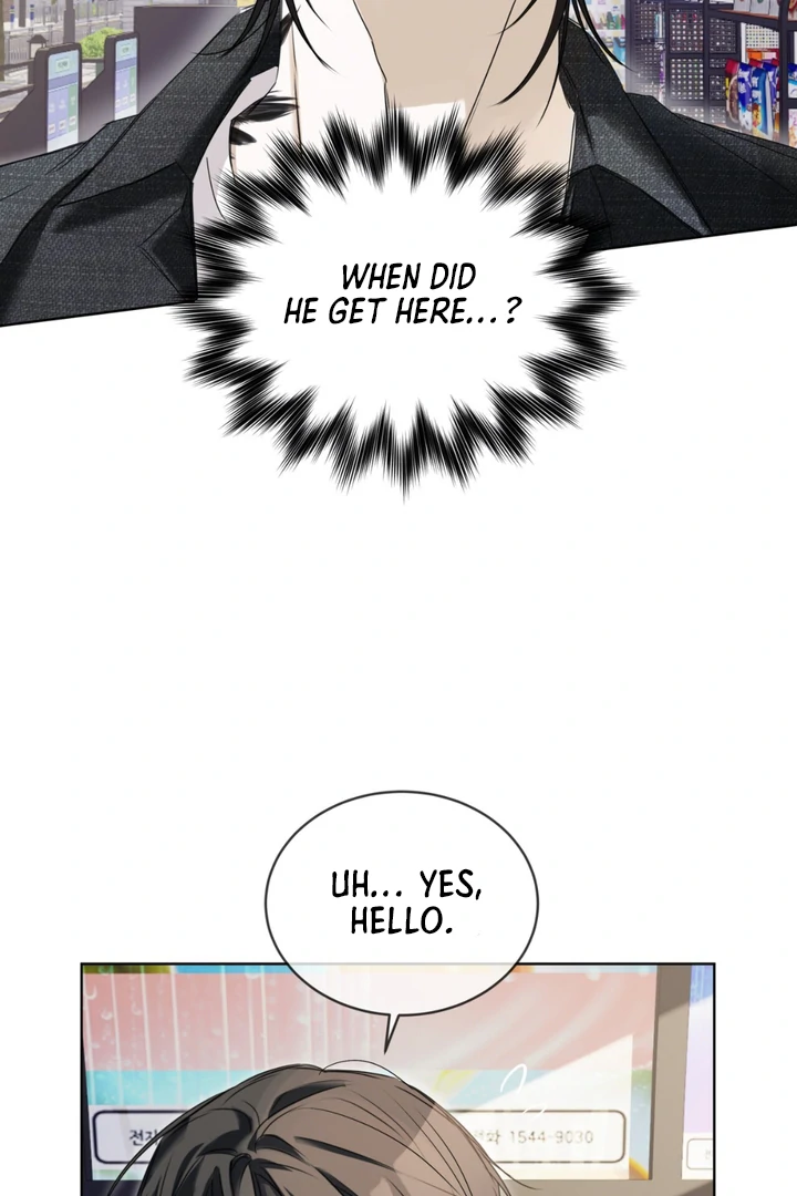 Cheat Day - Chapter 3 Page 26