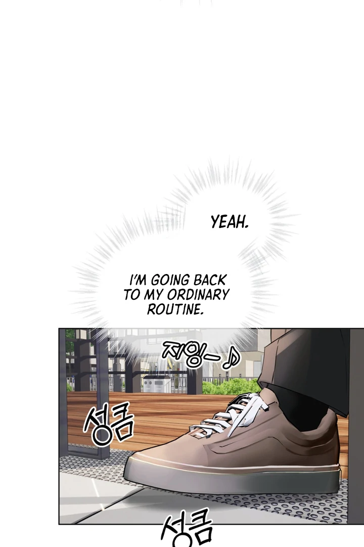 Cheat Day - Chapter 3 Page 3
