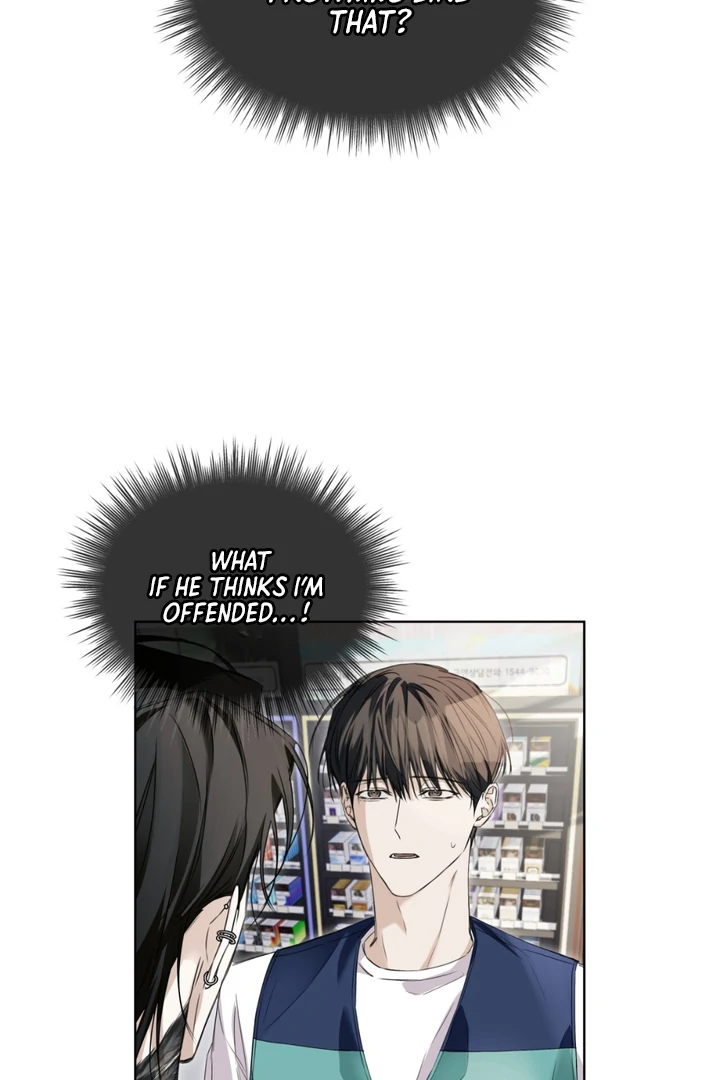 Cheat Day - Chapter 3 Page 31
