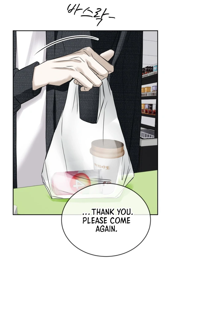Cheat Day - Chapter 3 Page 46