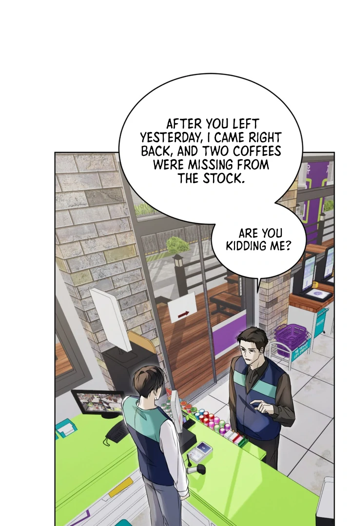 Cheat Day - Chapter 3 Page 8