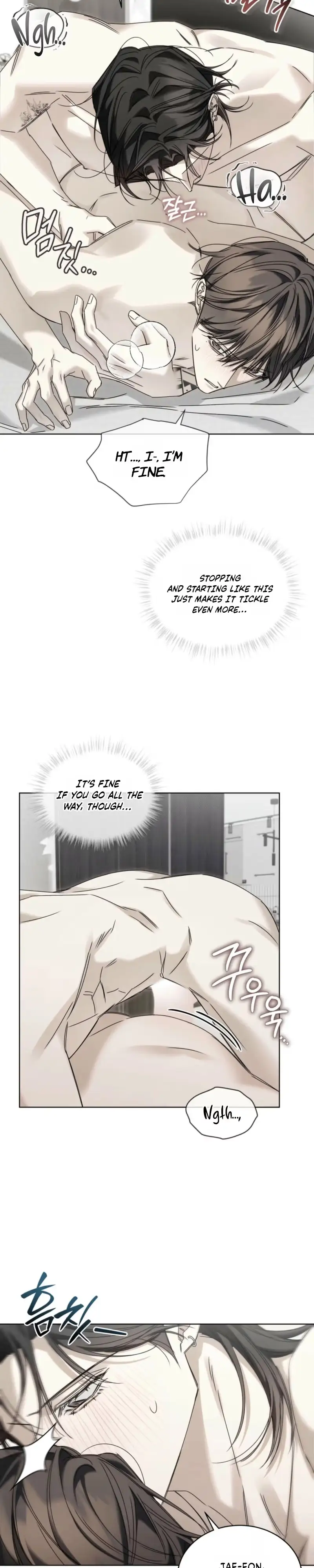 Cheat Day - Chapter 31 Page 7