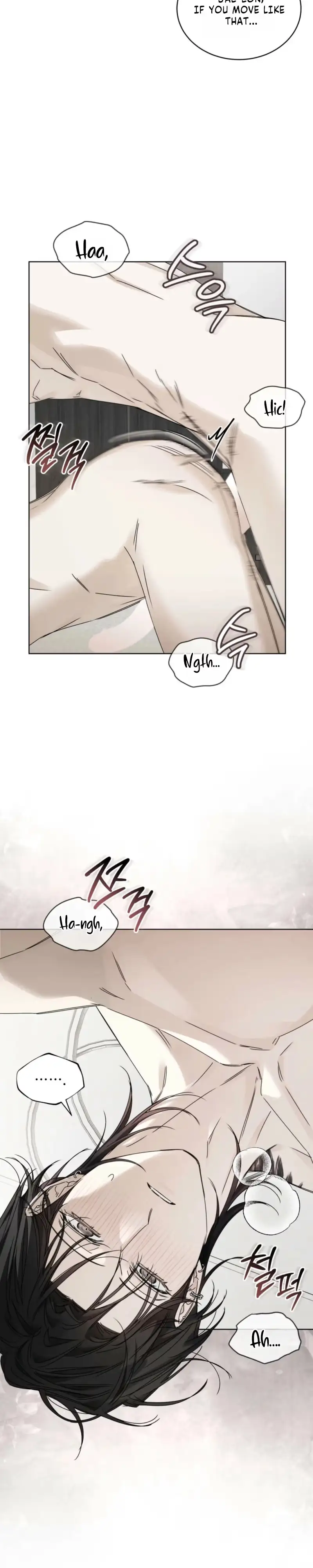 Cheat Day - Chapter 31 Page 8