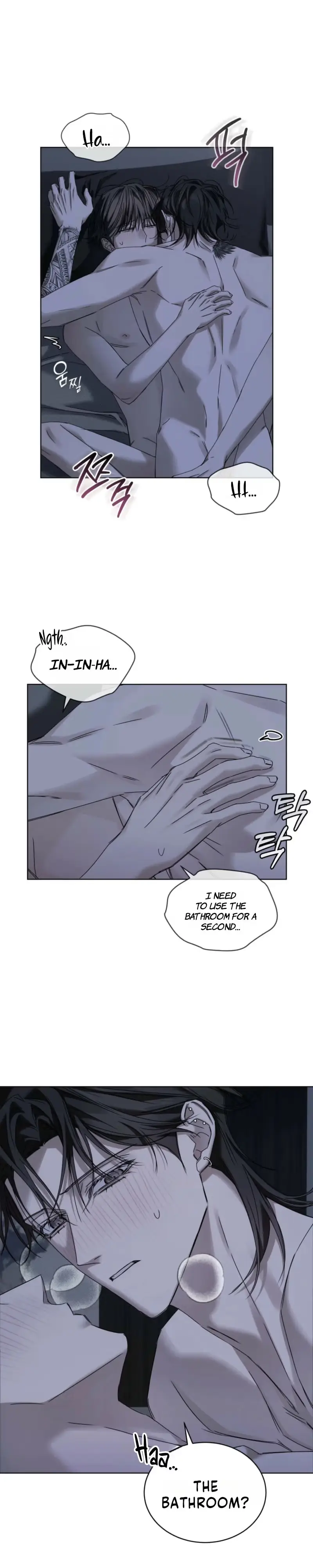 Cheat Day - Chapter 31 Page 13