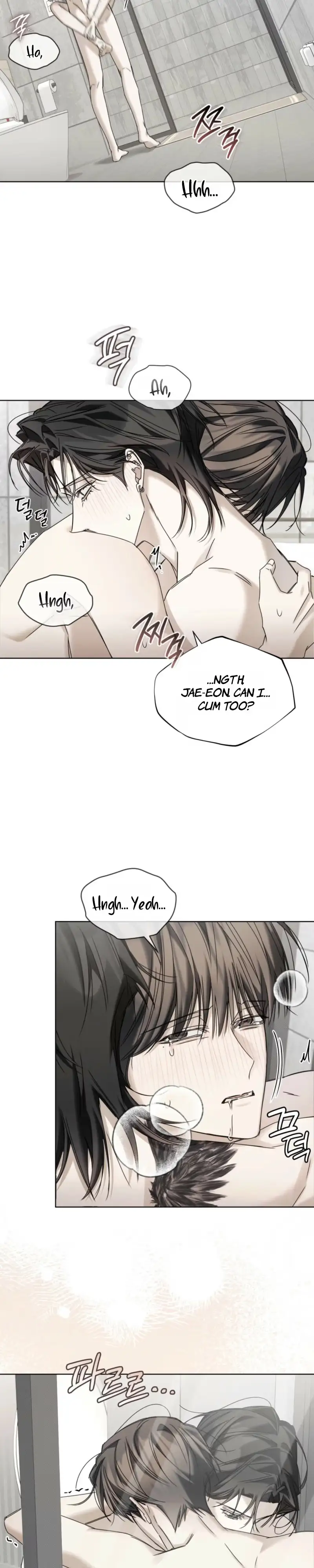 Cheat Day - Chapter 31 Page 21