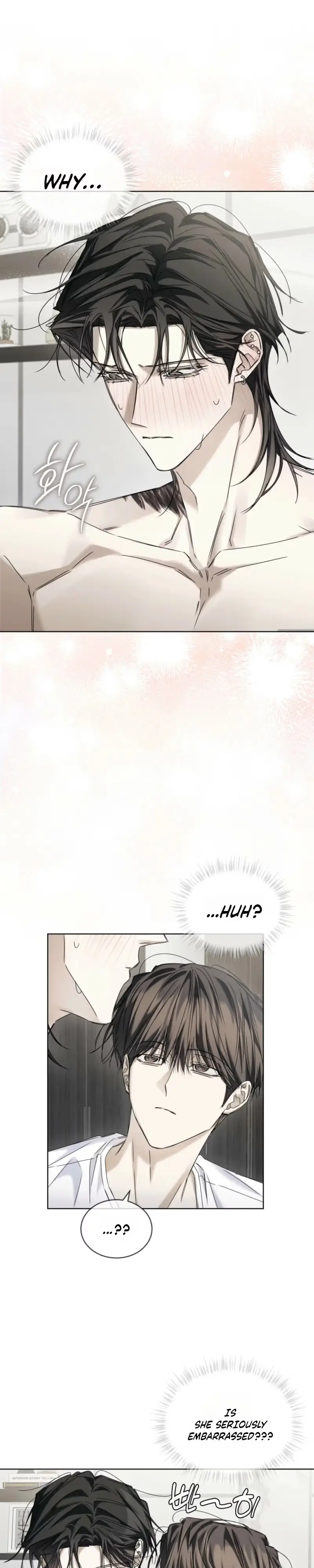 Cheat Day - Chapter 32 Page 21
