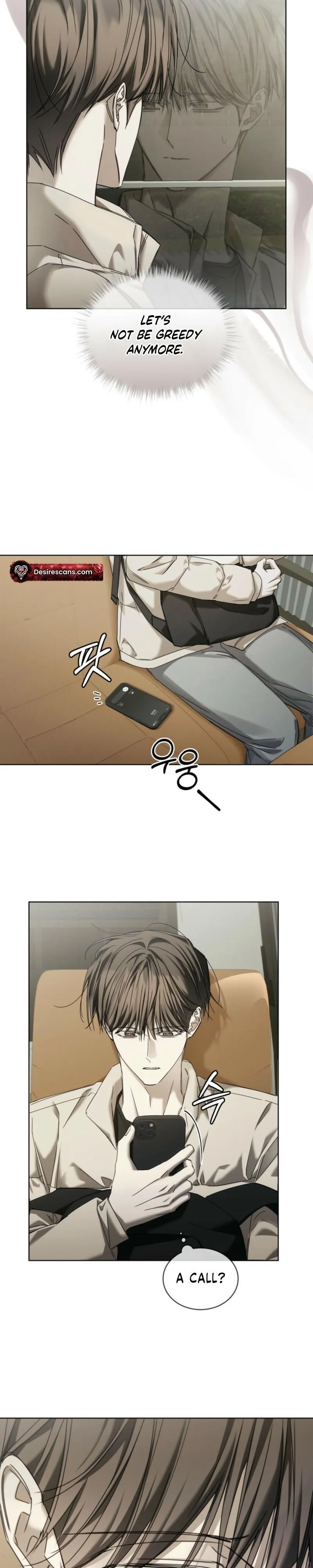 Cheat Day - Chapter 34 Page 6