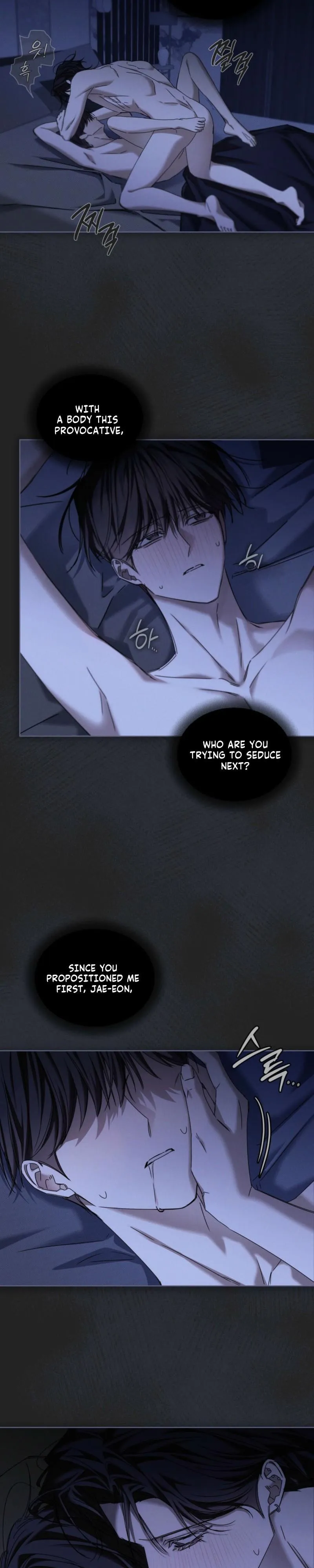Cheat Day - Chapter 34 Page 13