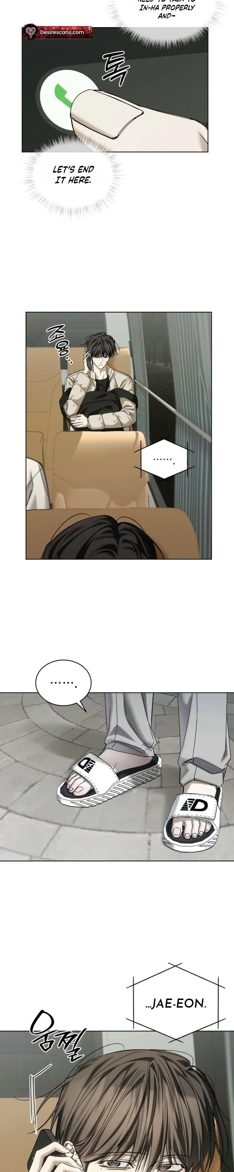 Cheat Day - Chapter 34 Page 16