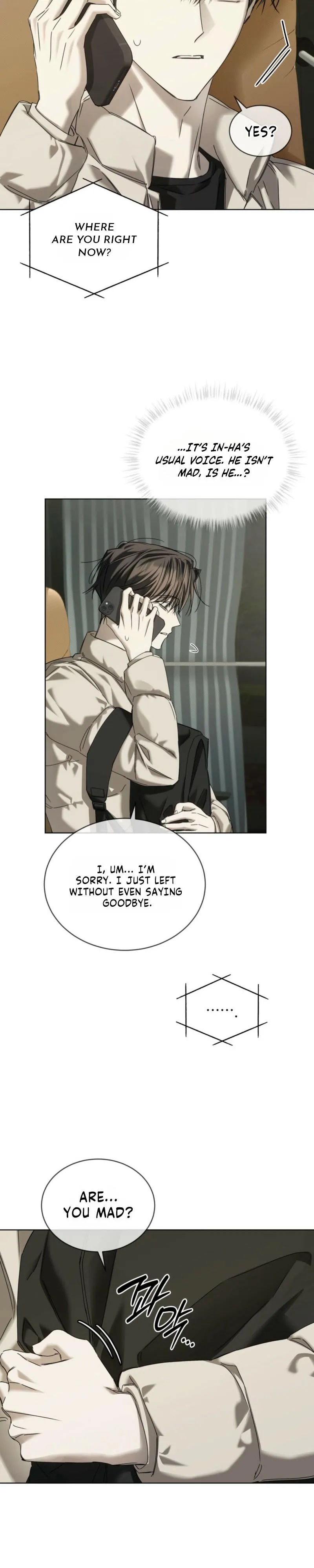 Cheat Day - Chapter 34 Page 17
