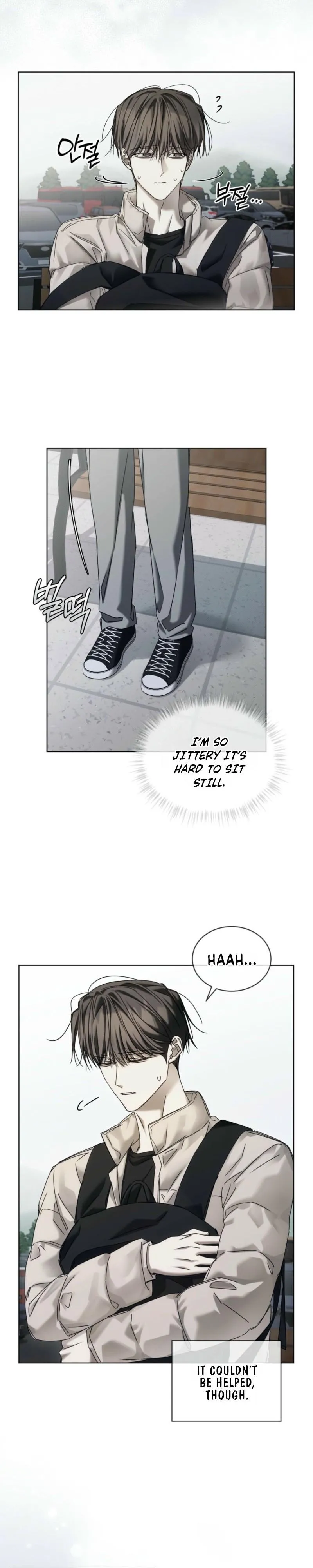 Cheat Day - Chapter 35 Page 4