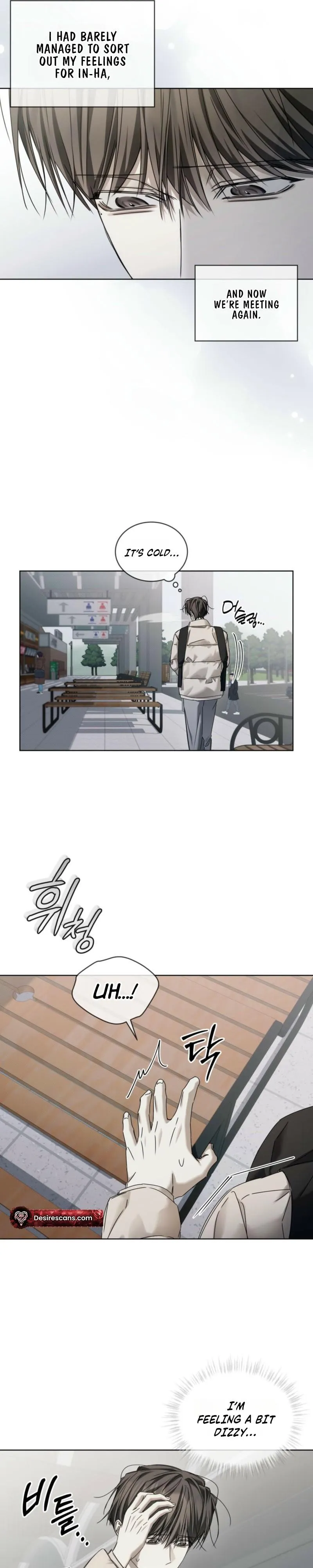 Cheat Day - Chapter 35 Page 5