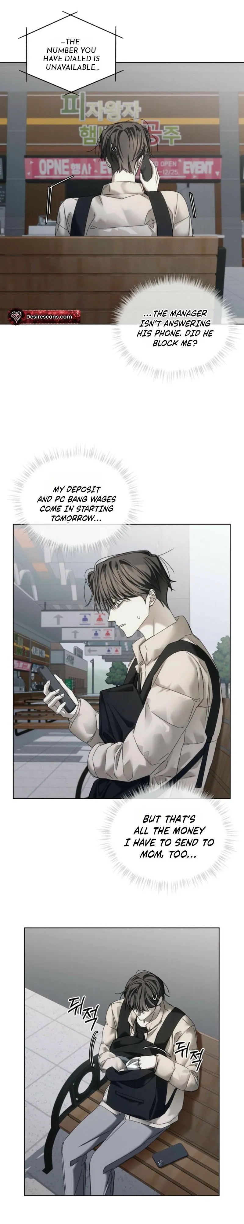 Cheat Day - Chapter 35 Page 9