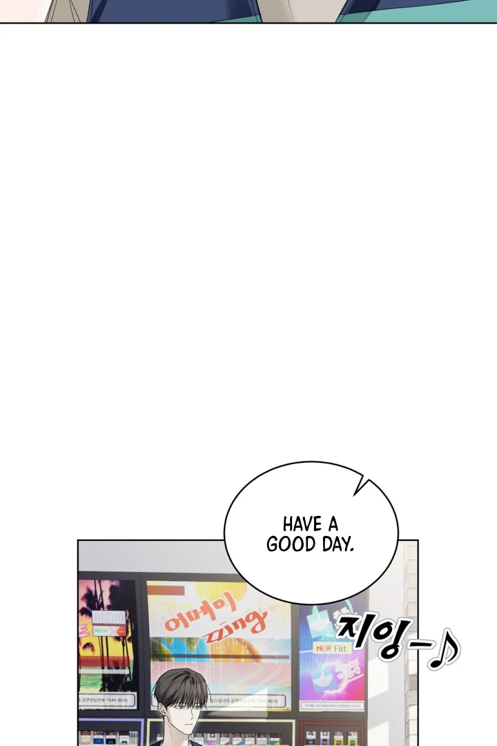 Cheat Day - Chapter 4 Page 22