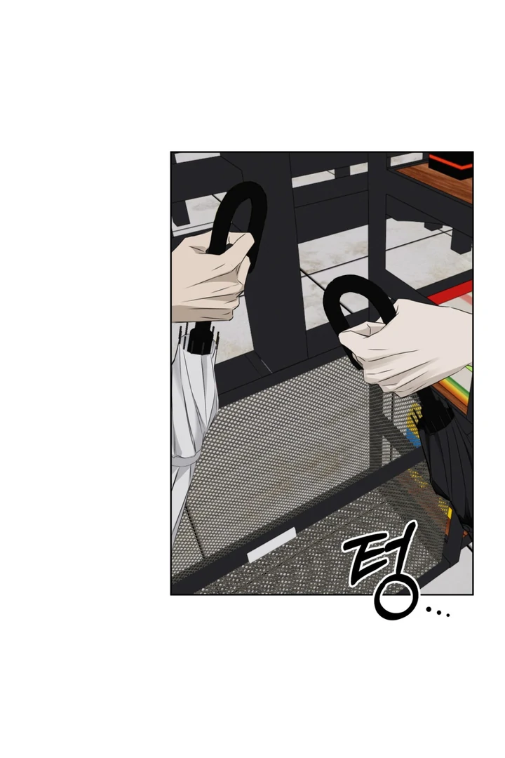 Cheat Day - Chapter 4 Page 39