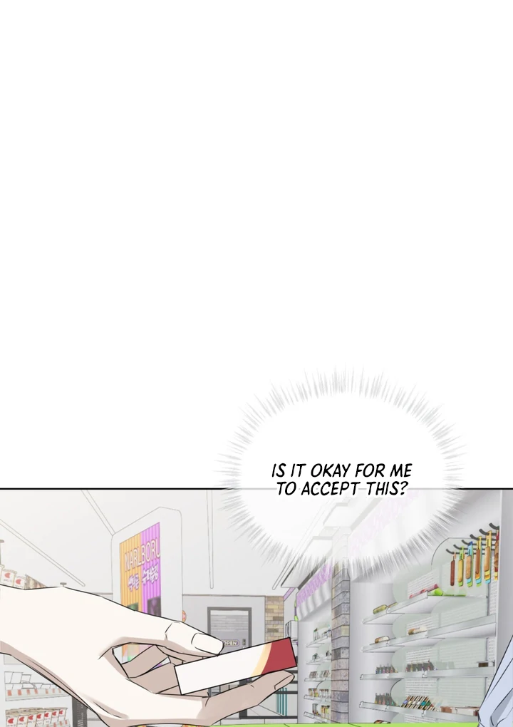 Cheat Day - Chapter 4 Page 55