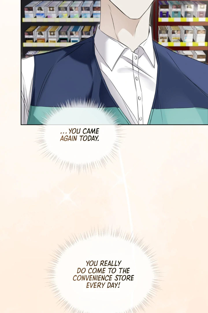 Cheat Day - Chapter 4 Page 6