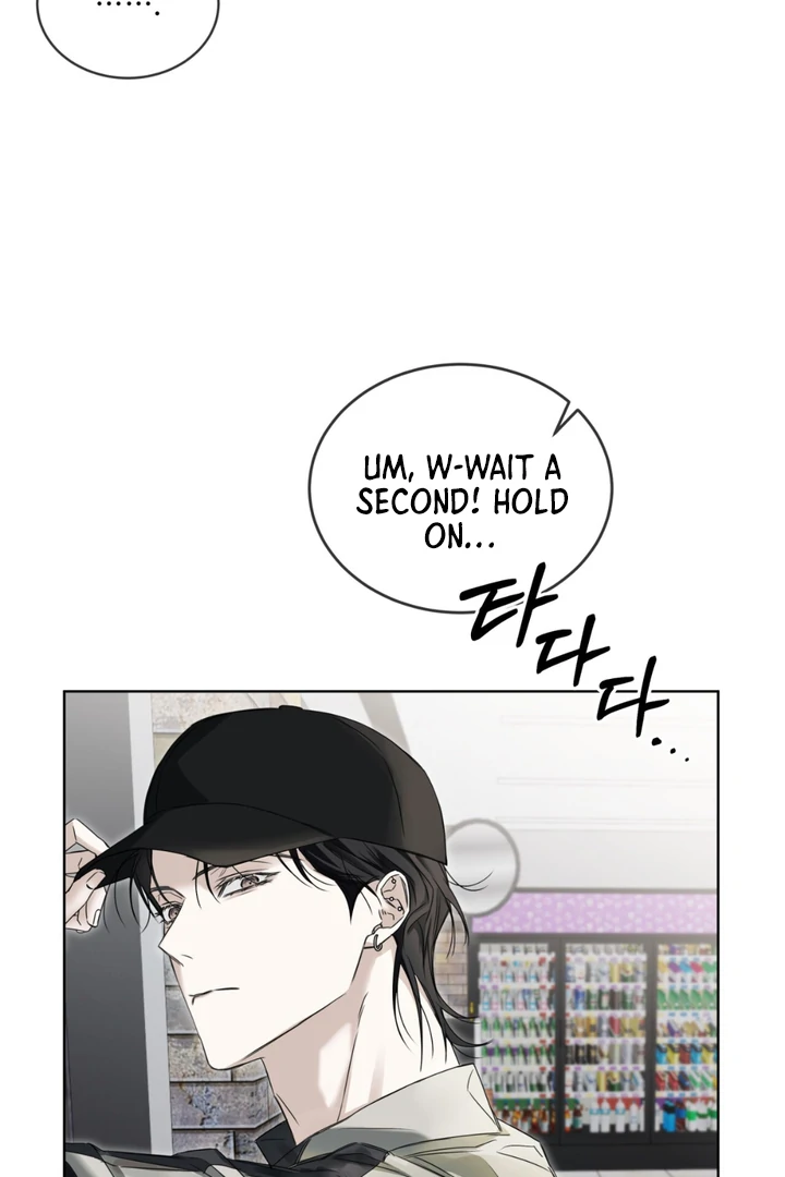 Cheat Day - Chapter 4 Page 61