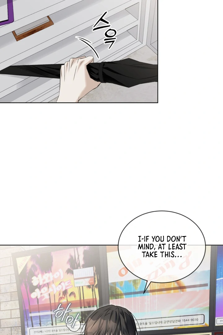 Cheat Day - Chapter 4 Page 63