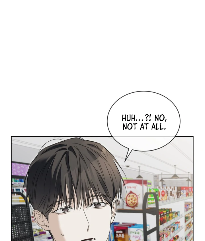 Cheat Day - Chapter 4 Page 69